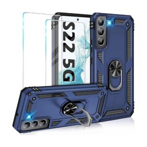 Funda para Samsung Galaxy S22 5G con protector de pantalla_1