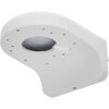 VALUCAM PFB203W Soporte de pared impermeable para cámara_1