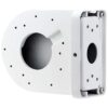 VALUCAM PFB203W Soporte de pared impermeable para cámara_6
