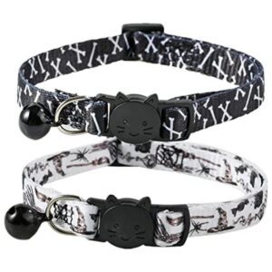 BoomBone Collar de calavera con cascabel 2 unidades_1