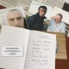 Archivos de casos de asesinato misterioso Fire in_3