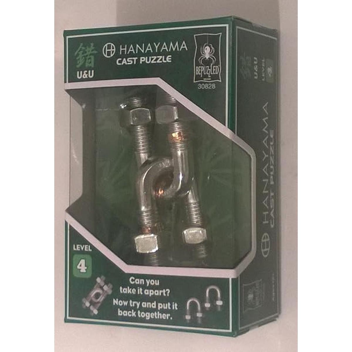 Bepuzzled U U Hanayama Rompecabezas de metal fundido