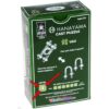 Bepuzzled U U Hanayama Rompecabezas de metal fundido_4