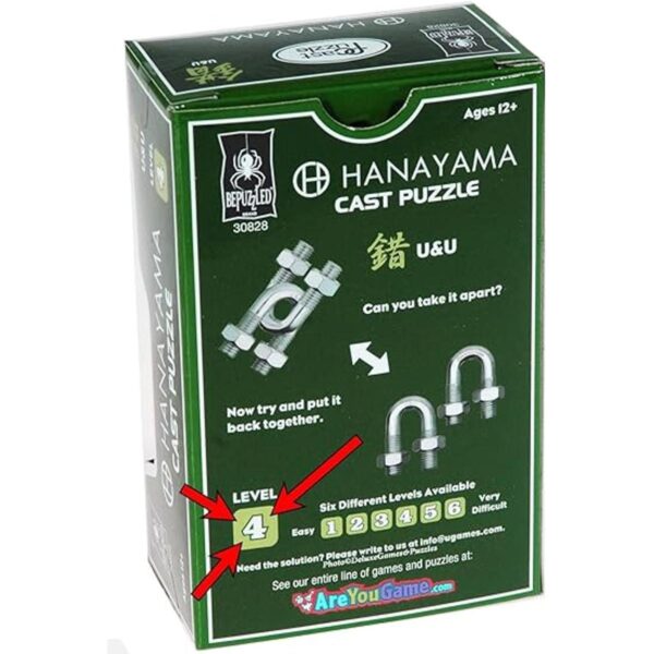 Bepuzzled U U Hanayama Rompecabezas de metal fundido_4
