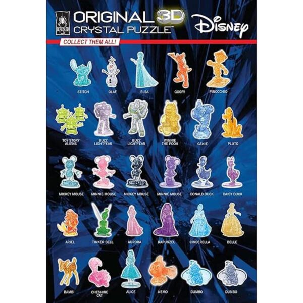Disney Princess Jasmine Rompecabezas de cristal 3D_6