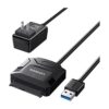 UGREEN Cable adaptador SATA a USB 3.0 para disco duro SSD_1