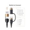 Cable USB C de carga rápida múltiple MJEMS PD de 60 W_2