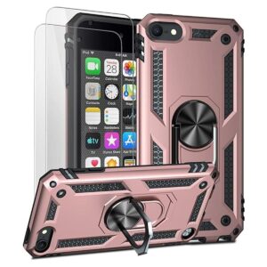 ULAK Compatible con iPod Touch 7iPod Touch 6 con 2_1