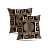Tyfuty Juego de 2 fundas de almohada con llave griega_1