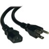 Cable para computadora resistente TRIPP LITE P007012 14AWG_1