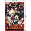 Trends International My Hero Academia Key Art 2 Wall_2