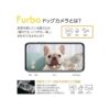 Furbo adaptador USB PSE Aprobado_3