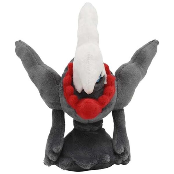 Pokémon Center Darkrai Sitting Cuties Plush de 7 pulgadas_2