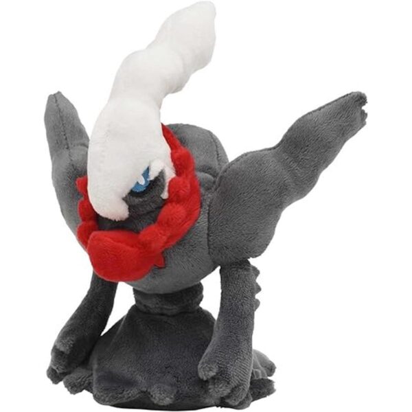 Pokémon Center Darkrai Sitting Cuties Plush de 7 pulgadas_1