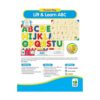 The Learning Journey Lift Learn ABC Puzzle_6