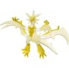 Takaratomy Pokémon Sun Moon EHP07 Figura de Ultra_1