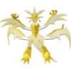 Takaratomy Pokémon Sun Moon EHP07 Figura de Ultra_2