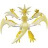 Takaratomy Pokémon Sun Moon EHP07 Figura de Ultra_3