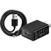 Cargador rápido compatible con Kyocera DuraXE_1