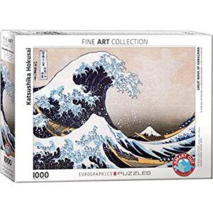 EuroGraphics Great Wave Kanagawa by Hokusai Puzzle 1000_1