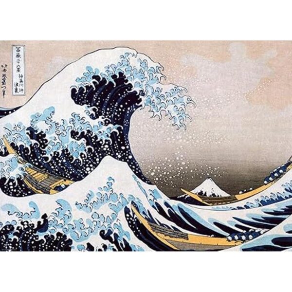 EuroGraphics Great Wave Kanagawa by Hokusai Puzzle 1000_2