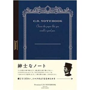 CD Note A4 Premium CD Notebook Line CDS150Y_1