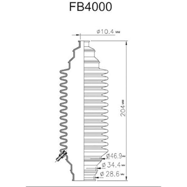 Flexx Boot FB4000 Bota universal de repuesto para_2