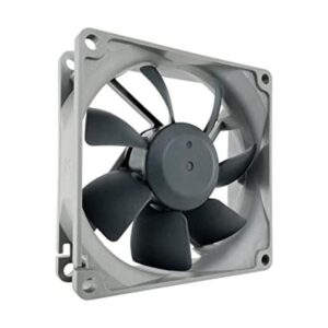 Noctua NFR8 redux1200 ventilador silencioso ultra_1