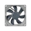 Noctua NFR8 redux1200 ventilador silencioso ultra_2