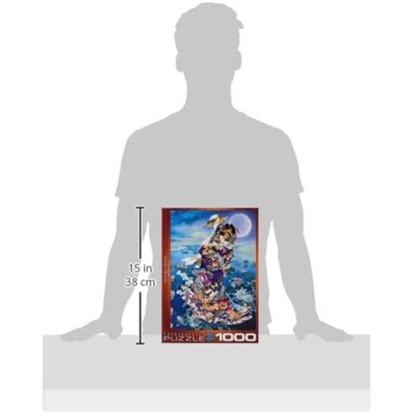 EuroGraphics Tsuki Hoshi por Haruyo Morita Jigsaw Puzzle_4