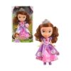 Just Play Sofia The First Royal Sofia Doll_1