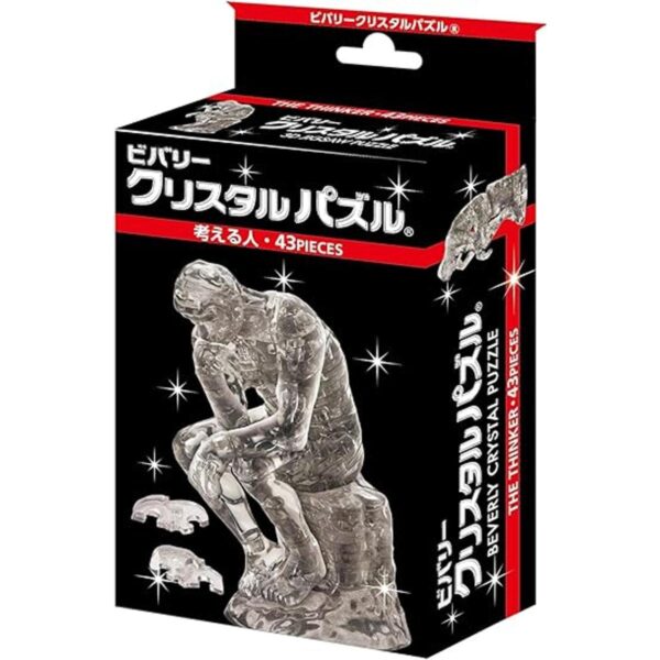 Beverly Crystal Clear 3D Puzzle The Thinker 43 piezas_2