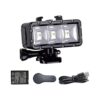 Suptig Luz de video LED regulable impermeable de alta_1