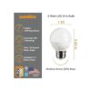 Sunlite Bombilla LED G16 Globe de 5 W equivalente a 40