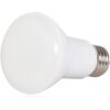 Maxxima LED BR20 equivalente a 50 W regulable 7 W LED_3