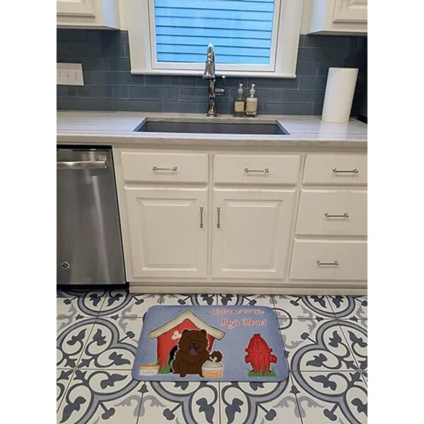 Carolines Treasures BB2895RUG Dog House Collection Chow_3