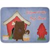 Carolines Treasures BB2895RUG Dog House Collection Chow_1