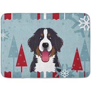 Carolines Treasures BB1733RUG Winter Holiday Bernese_1