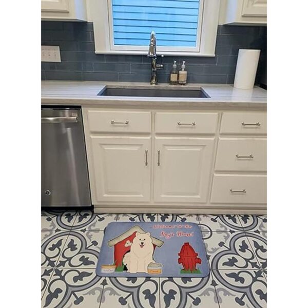 Carolines Treasures BB2784RUG Dog House Collection_3