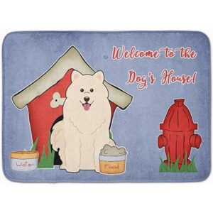 Carolines Treasures BB2784RUG Dog House Collection_1