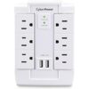 CyberPower CSP600WSU Protector de sobretensiones 6 CA_2