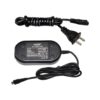 HQRP Adaptador AC para videocámara Canon Vixia hfr800_2