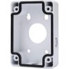 Amcrest AMCPFA120 Caja de derivación a prueba de agua_1