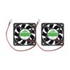 Paquete de 2 ventiladores de refrigeración sin escobillas_1