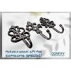Shabby Chic de Comfify juego de 3 ganchos de pared de_3