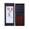 Antner 5 pares de palillos de madera dura reutilizables