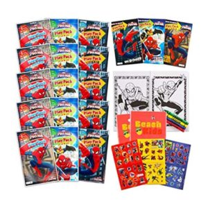 Juego de 15 paquetes de juegos de Spiderman divertidos_1