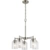 KICHLER Winslow Candelabro de 5 luces de 19.75 pulgadas_4