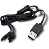 PetSafe Adaptador USB para entrenador remoto PetSafe 100_1