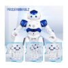 SGILE Robot de control remoto robot de control remoto con_2